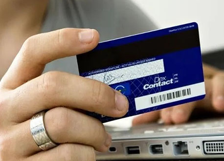 12部门联合发文，鼓励实体店铺支持现金和银行卡支付