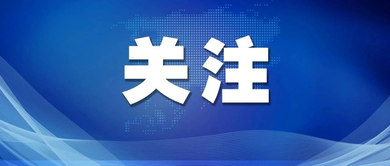 重磅！国家定了！职工医保个人账户可支付配偶、子女等就医费用